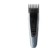 Plaukų kirpimo mašinėlė Philips HC3530/15
