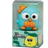 Eraser Centrum. various colours