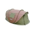 Outliner TENT TRIPLE POPUP 240X200X120CM 3000MM