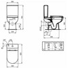 Laisvai pastatomas tualetas Ideal Standard, su dangčiu, 360 mm x 625 mm