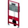 Unitazo rėmas Tece 9300302, 16 cm x 50 cm