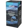 Atom Gaskök Stor