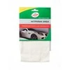 Turtle Wax Automobilių šluostės iš natūralios odos 0,46 x 0,3 m