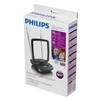TV antena Philips SDV 5120/12, 470 - 862 MHz, 36 dB