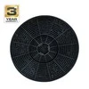 FILTRAS CARBON 2 STANDARTINIS