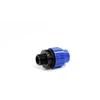 Ūdens caurules uzmava Perla 0809502000CP, 3/4 collas – Ārējā vītne, DIA20 mm, 16 Bar