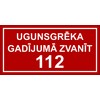 Priešgaisrinis ženklas LUUGZ20, 20 cm x 10 cm
