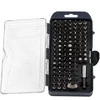 Haushalt Hogert Technik SET OF SREWDRIVER BITS YF-40223 100 PSC