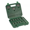 Bit and drill set Bosch. 136 pcs.