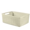 Daiktadėžė Curver 245370, 5 l, balta sp., 27 x 20 x 11 cm