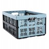 Daiktadėžė, transportavimui Keeeper, 32 l, juoda sp./žydra sp., 48 x 35 x 23 cm