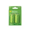Įkraunamas elementas GP GPRHC57DB025, D, 5700 mAh, 2 vnt.