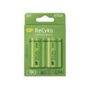 Įkraunamas elementas GP GPRHC57DB025, D, 5700 mAh, 2 vnt.
