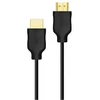 Vads Philips SWV5510/00 HDMI Vīrietis, HDMI Vīrietis, 1.5 m