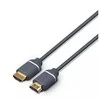 Vads Philips SWV5610G/00 HDMI Vīrietis, HDMI Vīrietis, 1.5 m