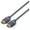 Laidas Philips SWV5650G/00 HDMI Male ,vyriška,, HDMI Male ,vyriška,, 5 m