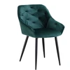 Dining room chair Halmar K487. dark žalias