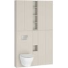Cersanit BOTTOM CABINET COLUMN ATRATO CASHMERE