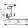 Vonios maišytuvas Ferro Deco BDC55AC, chromuotas
