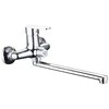 Thema Lux Dušo maišytuvas Sourcing BATH FAUCET DF11003 LONG SPOUT BRASS
