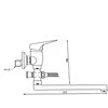 Thema Lux Dušo maišytuvas Sourcing BATH FAUCET LONG SPOUT L-1103A WO ACC