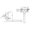 Thema Lux Dušo maišytuvas Sourcing BATH FAUCET LONG SPOUT L-1103A WO ACC