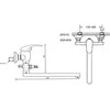 Thema Lux Vonios maišytuvas Sourcing BATH MIXER L-18612 ZINK LONG SPOUT