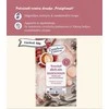 Vonios druska Dresdner Essenz putojančioji „Cuddle up“, 60 g