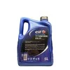 Variklio alyva „Elf Evolution 700 TD 10W-40“, pusiau sintetinė, 5 l