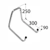 Velano Kablys, laistymo žarnai 5835, 25 cm x 9 cm, pilka sp.