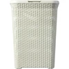 Veļas kaste Curver 193010, 40 l, bēša, 44.8 cm x 26.5 cm