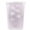 Skalbinių dėžė Curver Infinity Dots, 60 l, balta sp., 44 cm x 35 cm