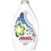 Skystas skalbiklis ARIEL FRESH BREEZE 1.86L