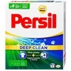 Skalbimo milteliai Persil 220g/4 WL Universal