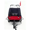 THI TRAILER BICYCLE FOR CHILDREN BT002