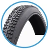 Outliner CITY TIRE 28X1.95