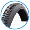 Outliner CITY TIRE 28X1.95