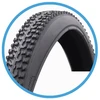 Outliner CITY TIRE 28X1.95