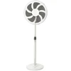 Ventiliatorius Besk Grīdas ventilators 40.64cm, 55W, 3 ātrumi