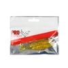 Vibroaste Pro Catch N053 90 mm, 3 GB