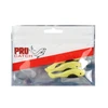 Guminis masalas Pro Catch W015 55mm 3 vnt.