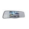 Vaizdo registratorius Navitel MR255 NV