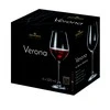 Vyno taurės BOHEMIA ROYAL CRYSTAL VERONA, 520 ml, 6 vnt.