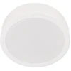 Paviršinė LED panelė lubų Philips Meson 929003283501, LED, 4000 °K, 1 x 23.5 W