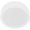 Šviestuvas įleidžiamas Philips Meson, 4000°K, LED, baltas