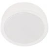 Paviršinė LED panelė lubų Philips Meson, 3000K, LED, baltas