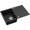 Aquasanita Virtuvės kriauklė CDCF8 Tesa SQT101-601AW, nerūdijančio plieno, 780 mm x 500 mm x 200 mm