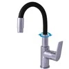 Domoletti BASIN LEVER MIXER DCO119.5/15