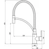 Domoletti SINK LEVER MIXER DSE914.5