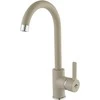 Domoletti KITCHEN MIXER SPOT DOM-BDS41S.BEIGE